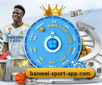 宝威体育 APP（BOWWAYSPORTS）